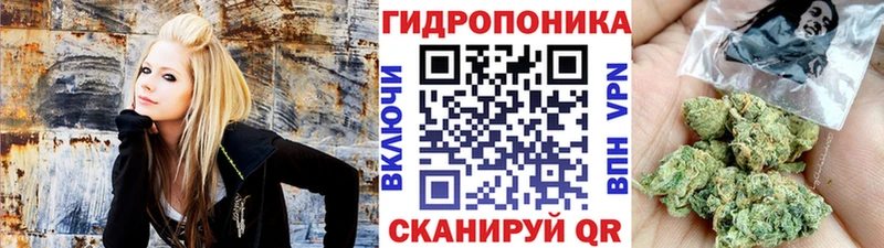 Где найти наркотики Рассказово Бутират  МЕФ  ГАШ  Амфетамин 