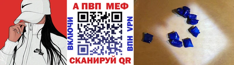 наркота Рассказово omg ONION A-PVP СК