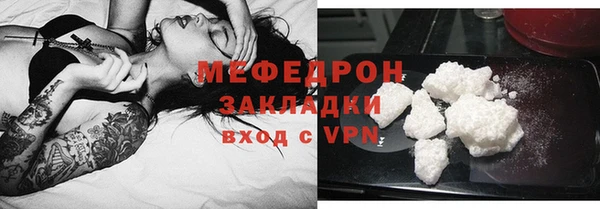 СК Балабаново