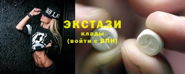 COCAINE Баксан