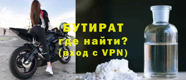 СК Балабаново
