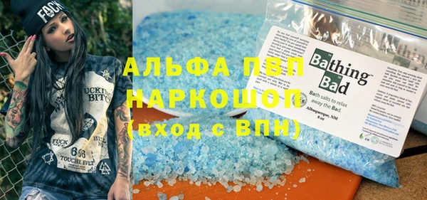 COCAINE Баксан