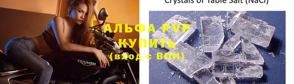 СК Балабаново