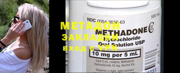 COCAINE Баксан