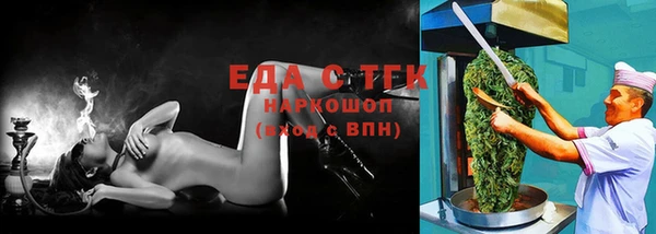 СК Балабаново