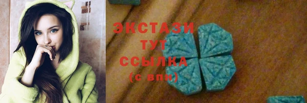 COCAINE Баксан