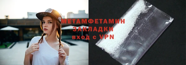 СК Балабаново