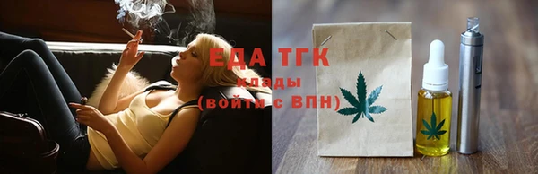 СК Балабаново