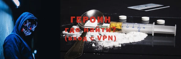 СК Балабаново