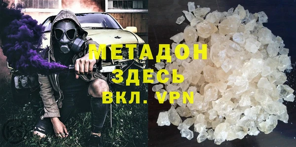 СК Балабаново