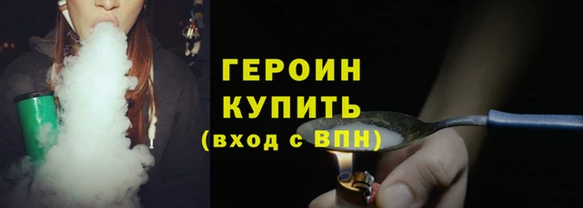 COCAINE Баксан