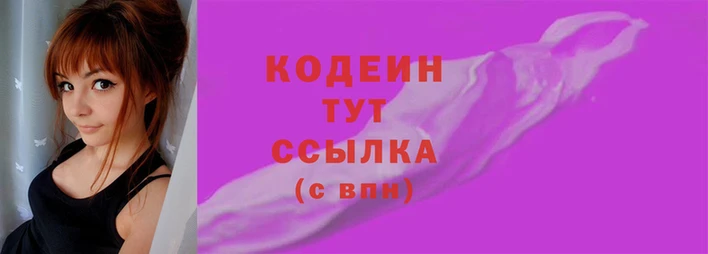 COCAINE Баксан
