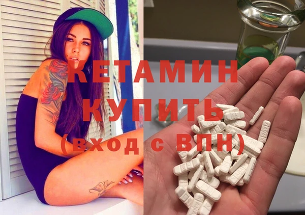 СК Балабаново