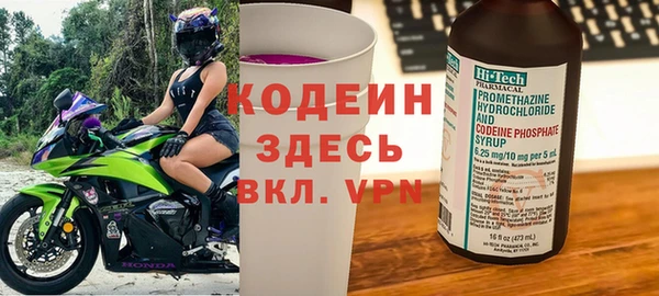 СК Балабаново