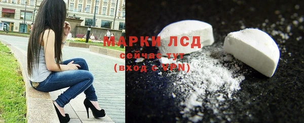 COCAINE Баксан