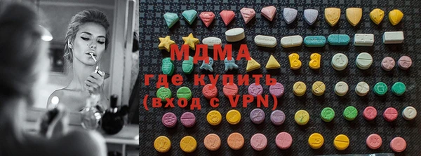 COCAINE Баксан