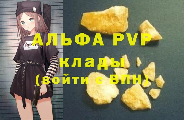 СК Балабаново