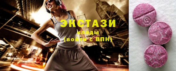 COCAINE Баксан