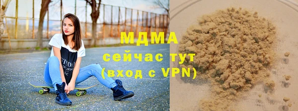 COCAINE Баксан