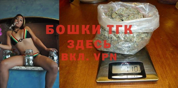 СК Балабаново
