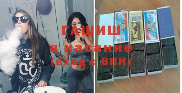COCAINE Баксан