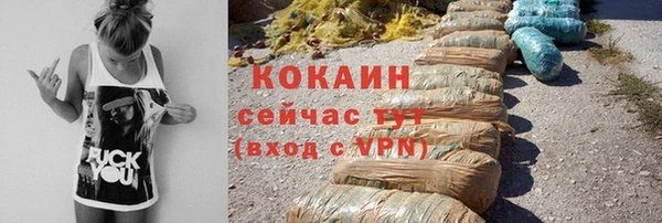 СК Балабаново