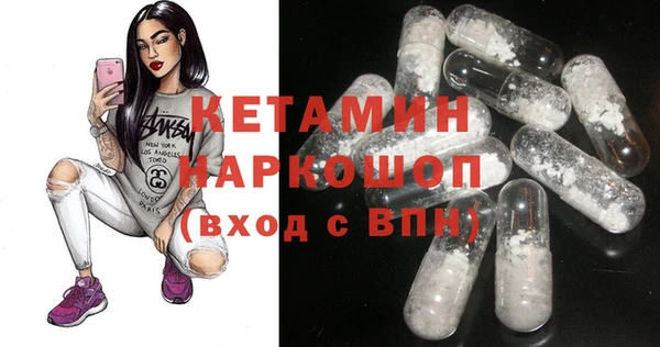 СК Балабаново