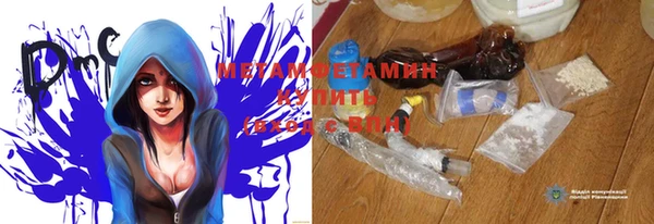 COCAINE Баксан