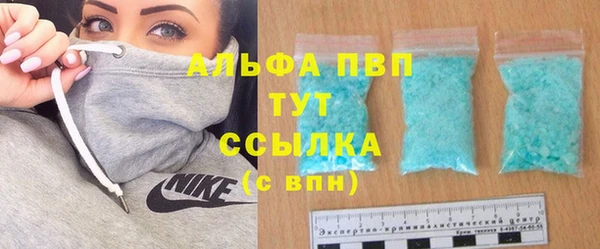 СК Балабаново
