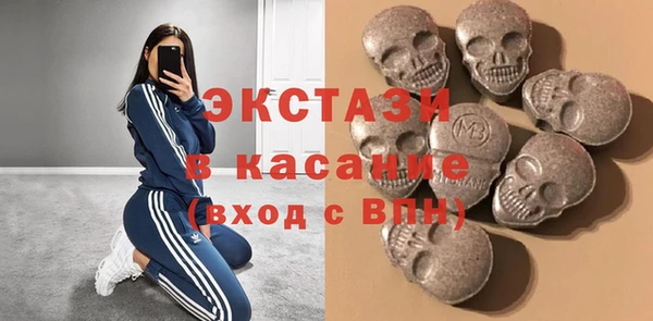 СК Балабаново