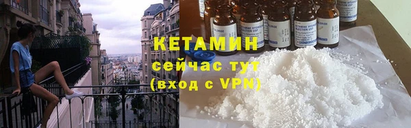 СК Балабаново