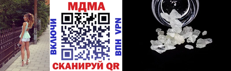 сколько стоит  Рассказово  кракен онион  MDMA VHQ 