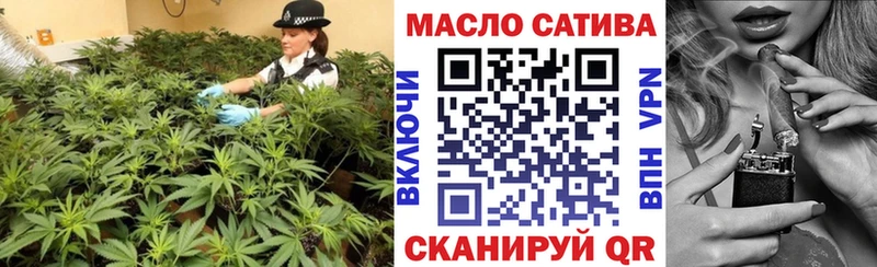 ТГК вейп с тгк  Рассказово 