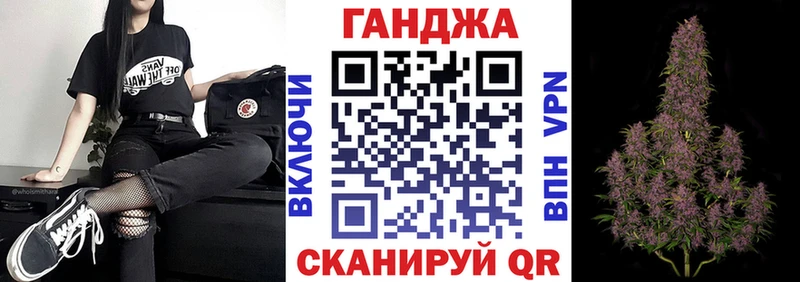 Каннабис AK-47 Рассказово
