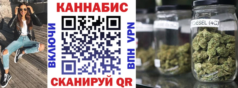 ОМГ ОМГ ссылки маркетплейс официальный сайт МАРИХУАНА Amnesia Рассказово